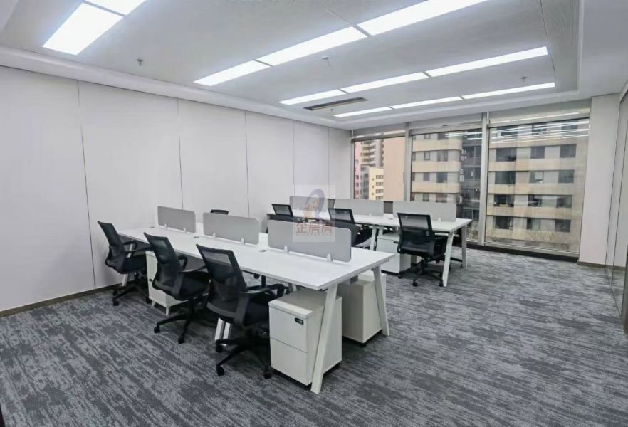 北京温特莱中心