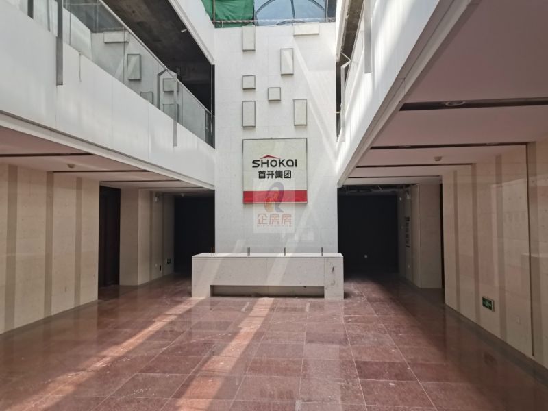 首开首院文化金融产业园