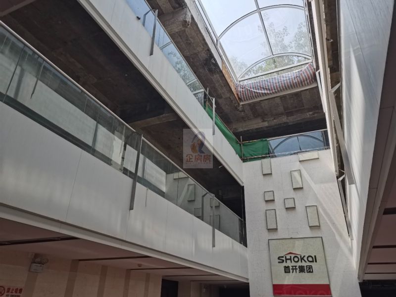 首开首院文化金融产业园