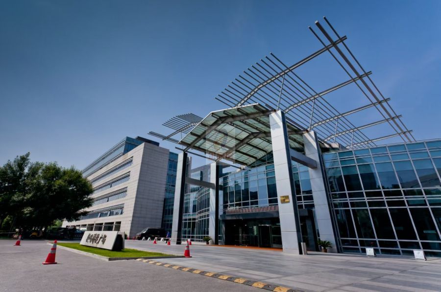 上地数码科技广场