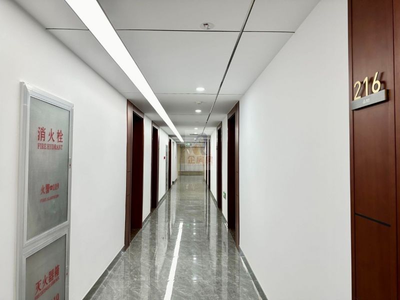 国营农场管理局