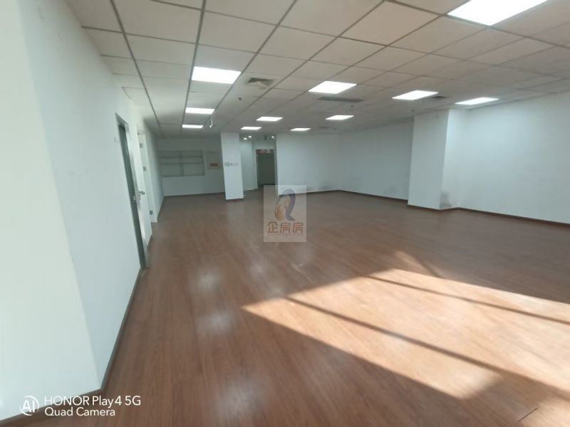 港中旅大厦（广安门内）