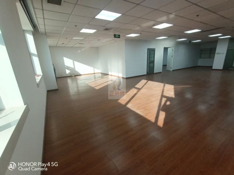 港中旅大厦（广安门内）