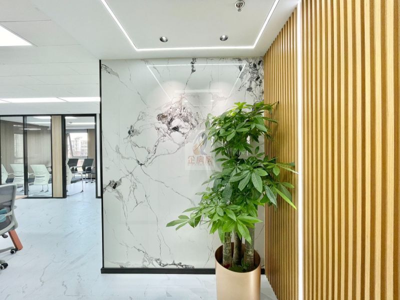 远洋国际中心CD座