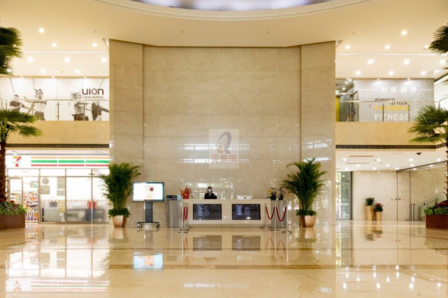 太平洋保险大厦（丰盛大厦）