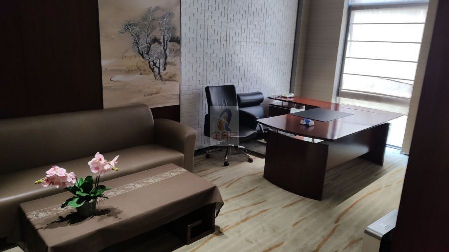 太平洋保险大厦（丰盛大厦）