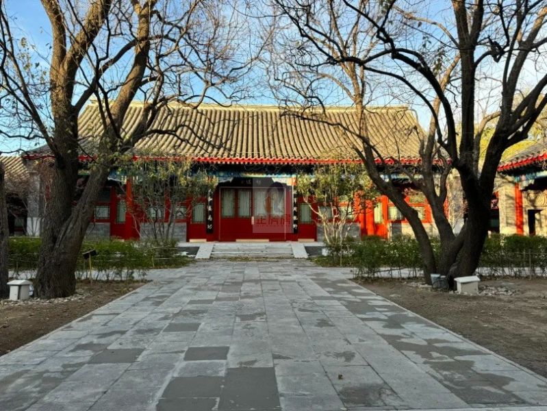 竹苑（三进四合院）