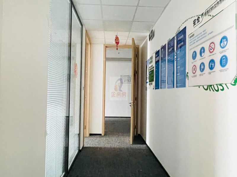 中关村资本大厦