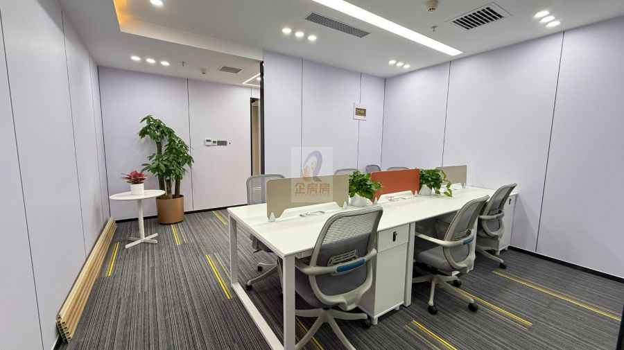 中关村科贸（科贸电子城）