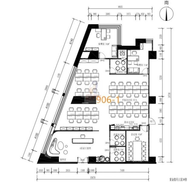 紫金数码园（东华合创大厦）