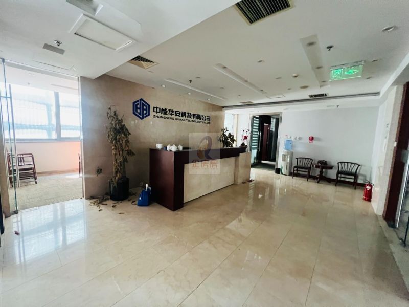 盈泰商务中心（盈泰中心）