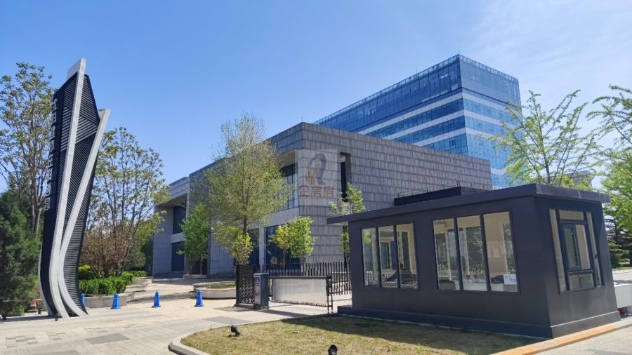 北科建亦庄科创园