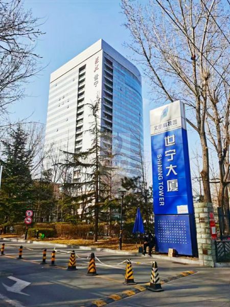 北航孵化器（世宁大厦）