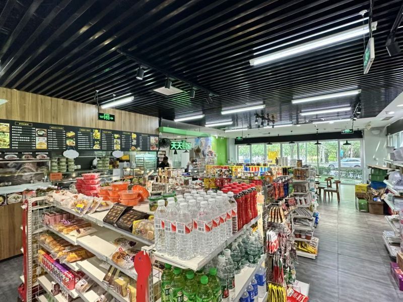 华龙天地大厦（新兴产业联盟）