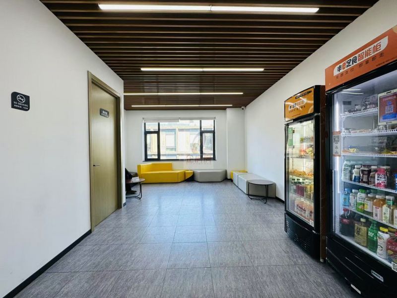 中关村雍和航星科技园（简称雍和航星园）