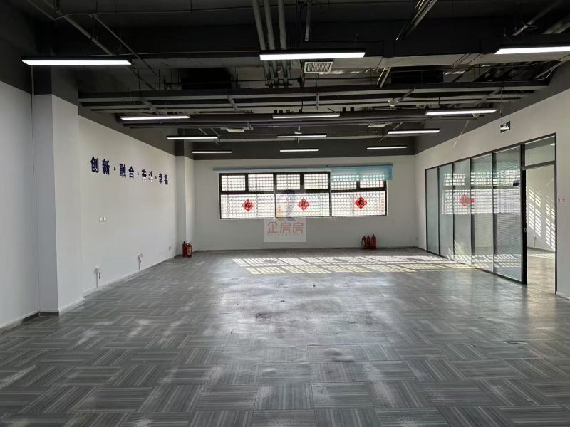 回龙观腾讯众创空间