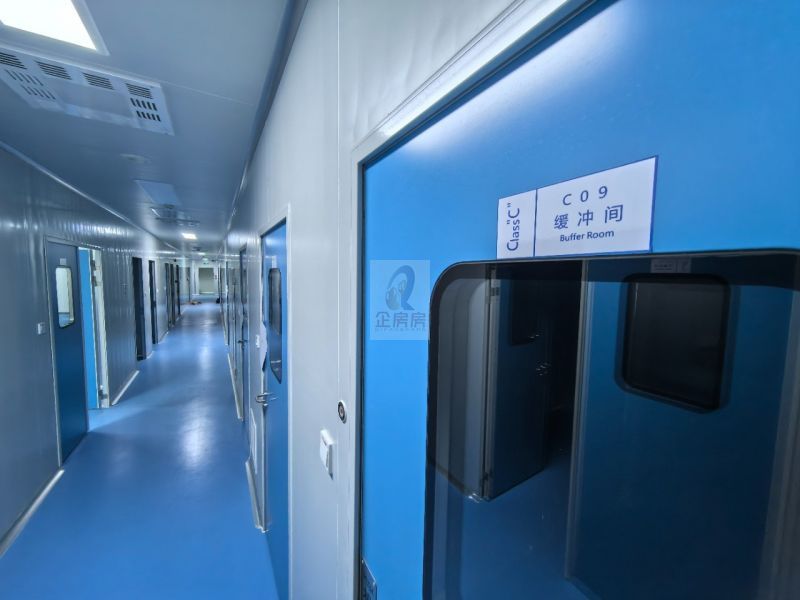 北京实验动物研究中心