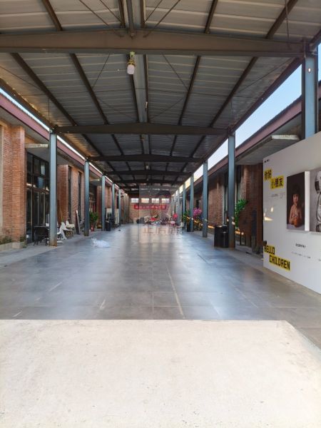 花乡青旅科创园