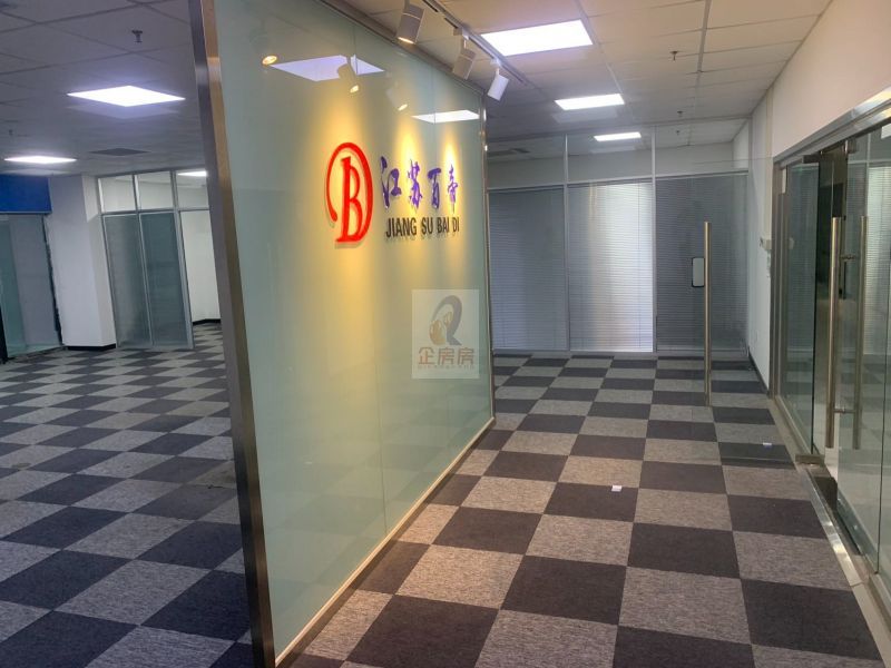 顺和国际财富广场 