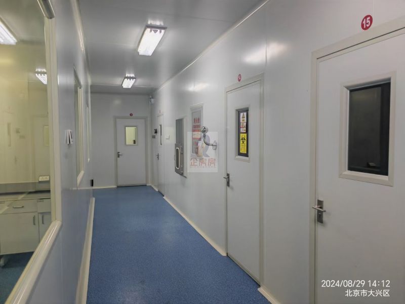 华卫天和大健康产业基地