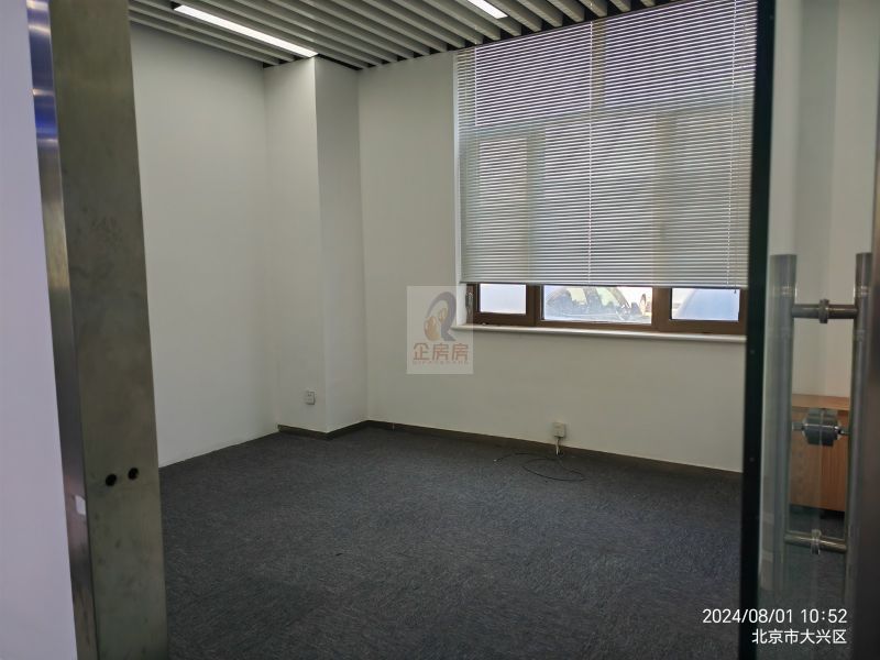 华卫天和大健康产业基地