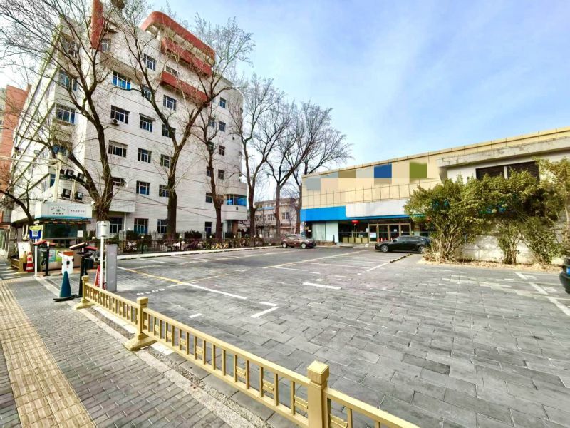 北京电信实业大厦