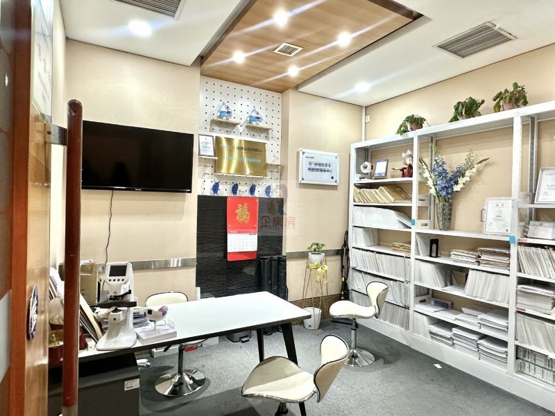 北京电信实业大厦