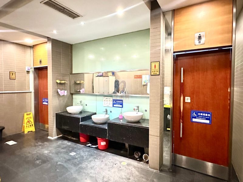 北京电信实业大厦