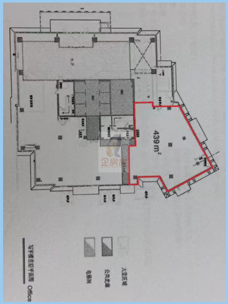 新东方大厦南楼（曾用名欧美汇大厦）
