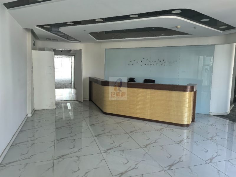 远洋光华国际大厦