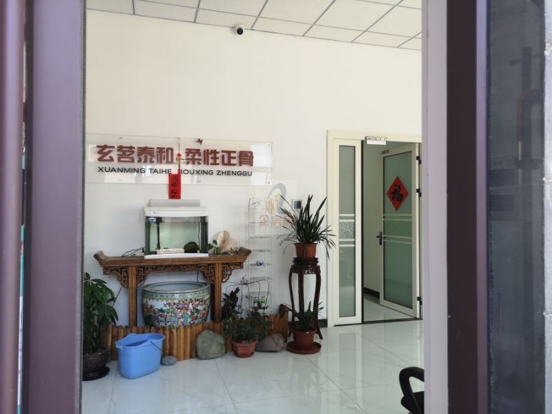 汇隆文化产业园