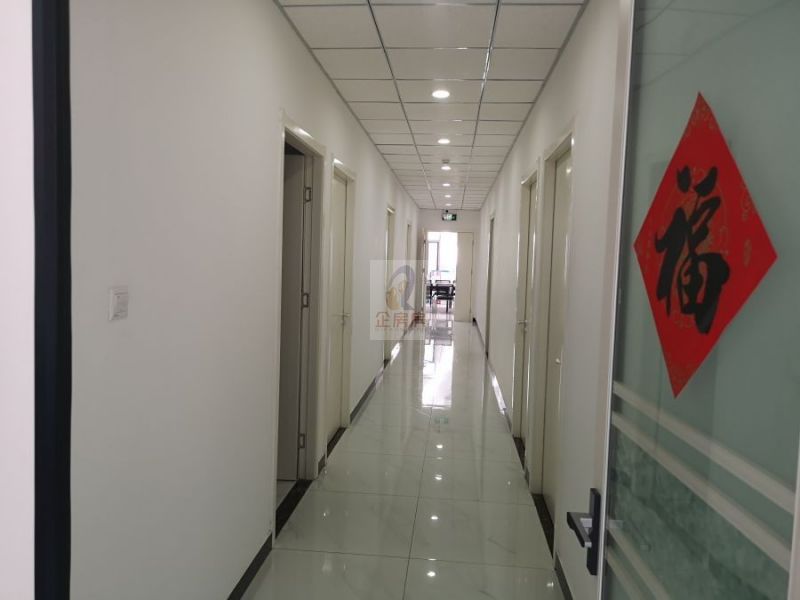 汇隆文化产业园