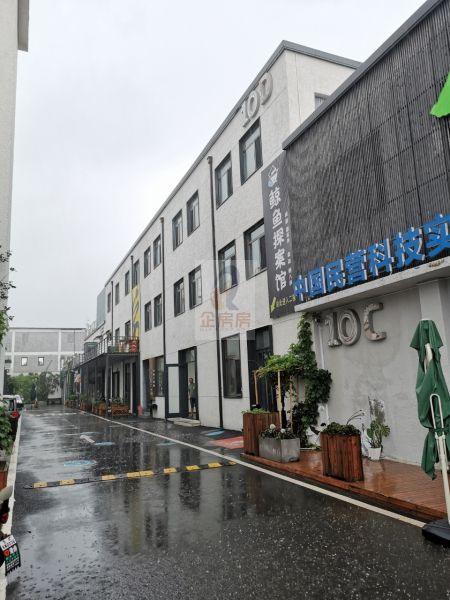 10号线创意公园