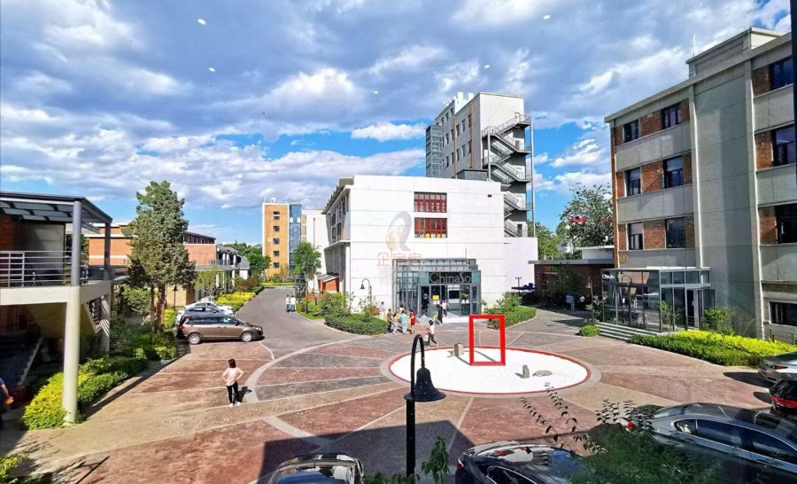 大磨坊文化创意产业园