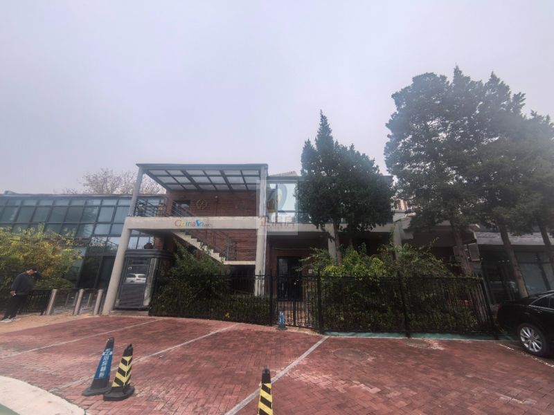 大磨坊文化创意产业园