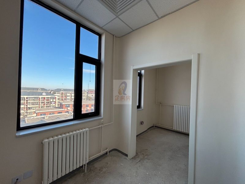 大磨坊文化创意产业园