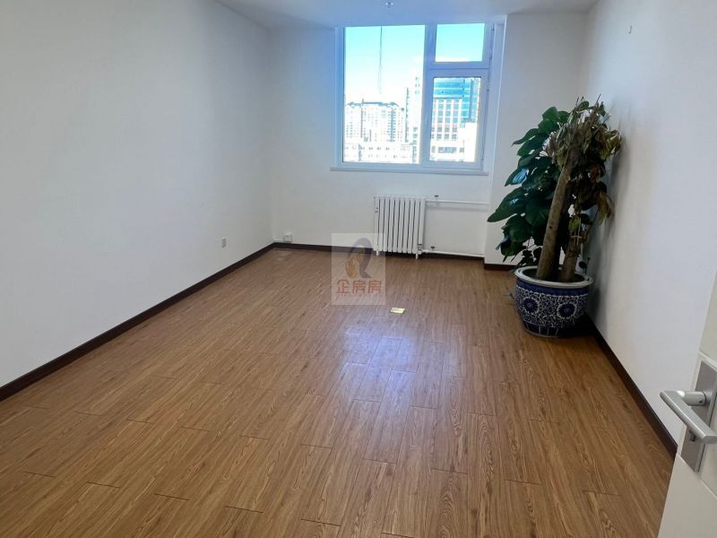 北京电信实业大厦