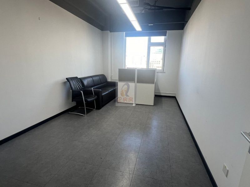 北京电信实业大厦