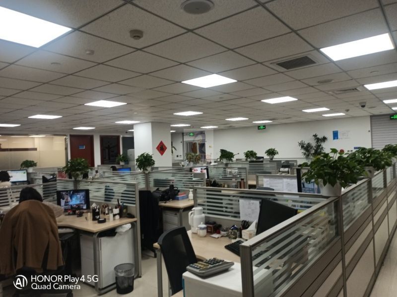 港中旅大厦（广安门内）