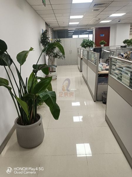 港中旅大厦（广安门内）