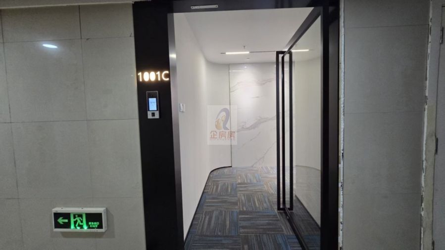 富力双子座（A座京城机电大厦以及B座）