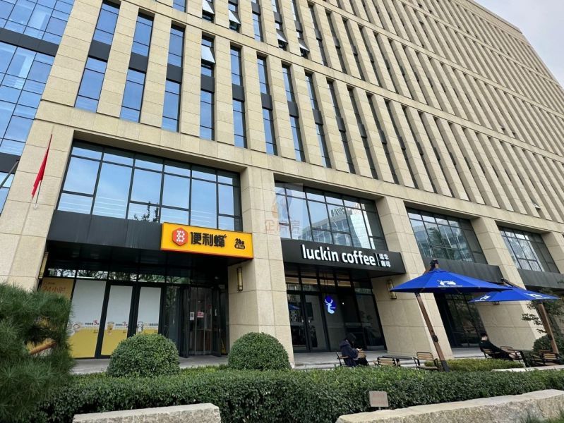 北京海格通信产业园