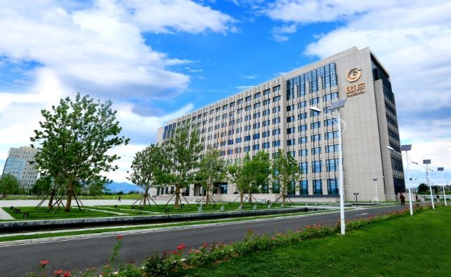 新时代健康产业集团