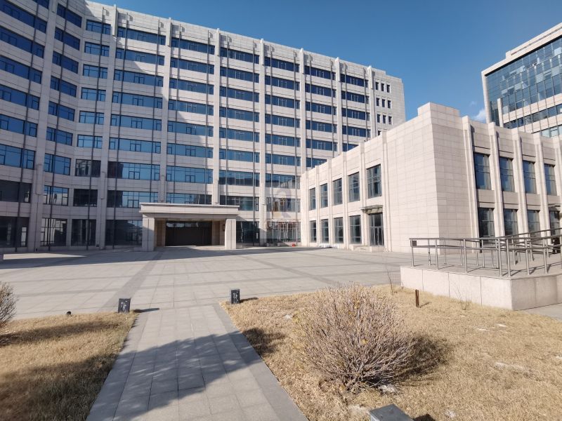 新时代健康产业集团