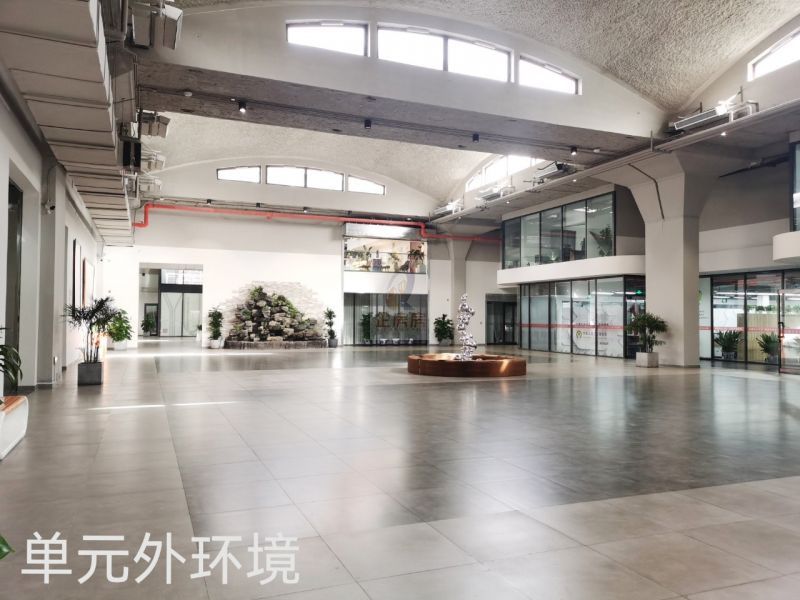 天鼎218文创金融园