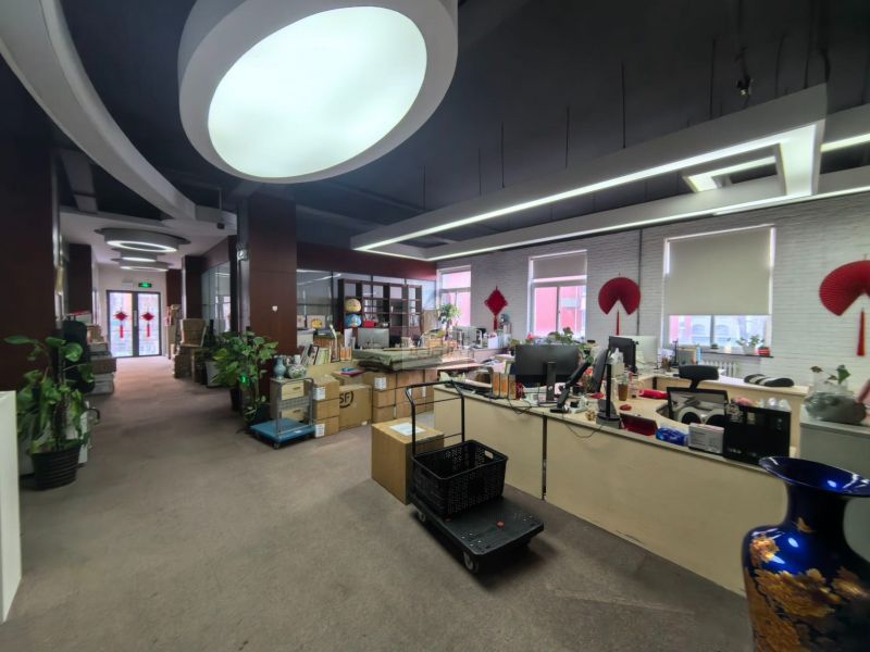 中印科院科技文化园