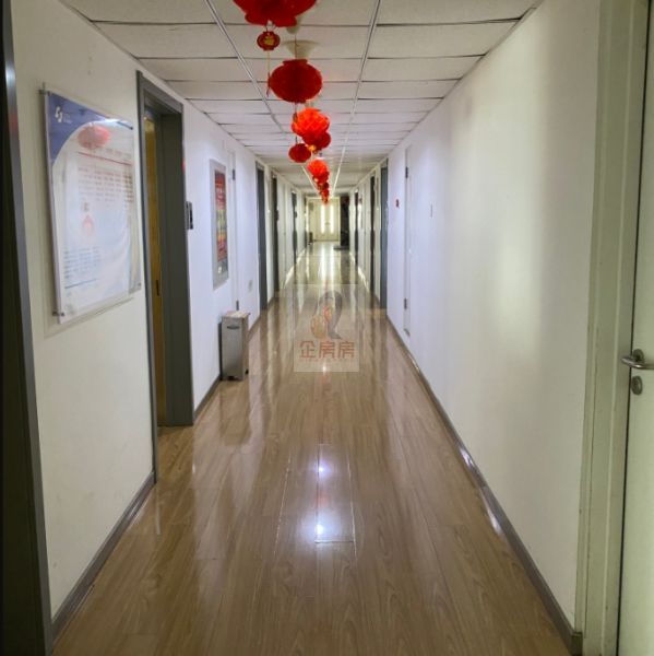 北京化工大学西校区