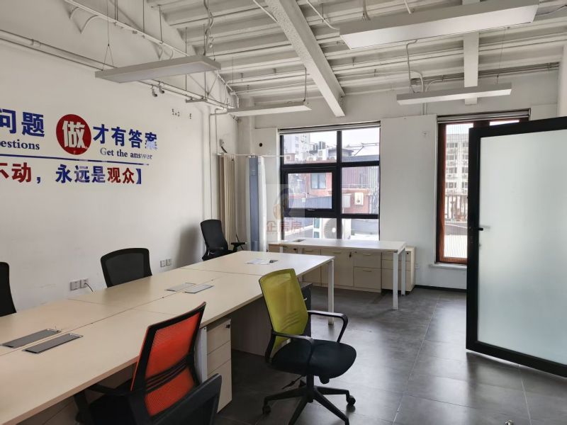 永乐文化创客空间