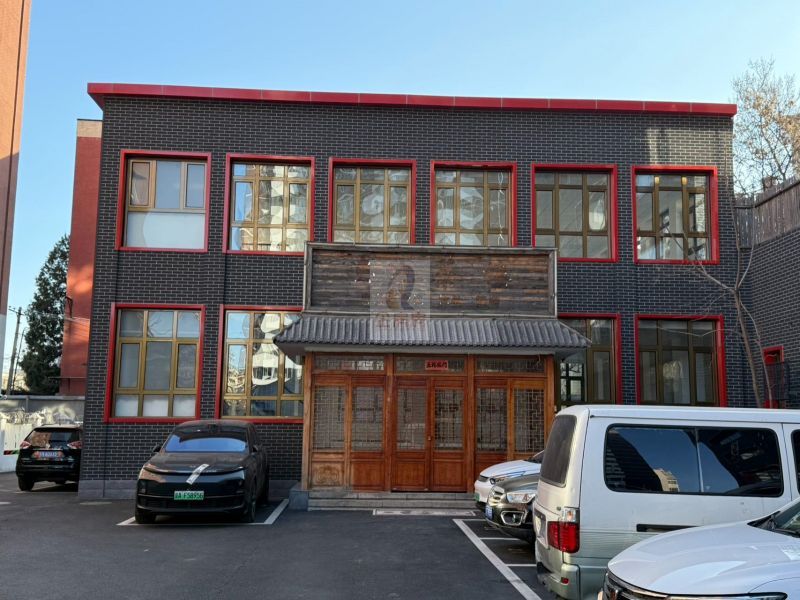 鑫企旺（永定门文创园）