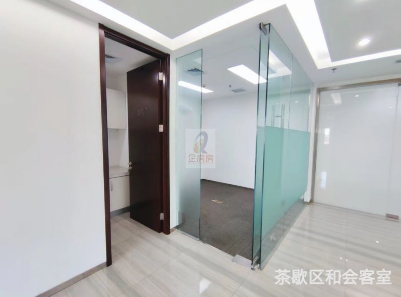 北京外经贸大厦